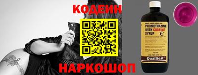 амфетамин Гагарин