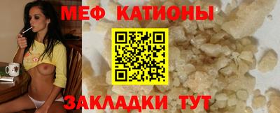 2c-b Гатчина