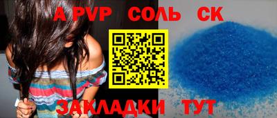 MESCALINE Гай