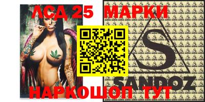 амфетамин Гагарин
