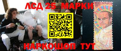 2c-b Гатчина