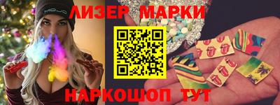 амфетамин Гагарин