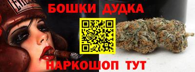 амфетамин Гагарин