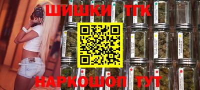MESCALINE Гай
