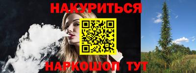 амфетамин Гагарин