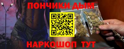 MESCALINE Гай