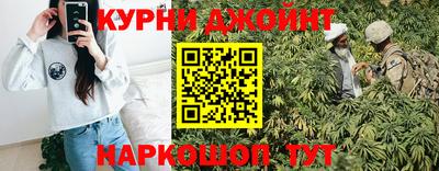 амфетамин Гагарин