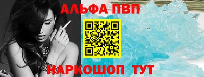 MESCALINE Гай