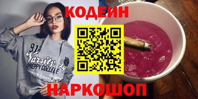 амфетамин Гагарин