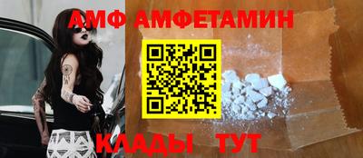 2c-b Гатчина