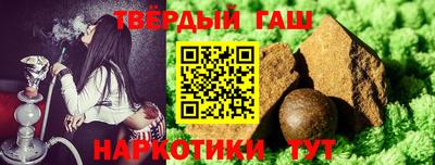 амфетамин Гагарин