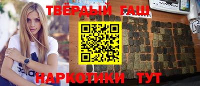 MESCALINE Гай