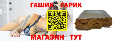 2c-b Гатчина