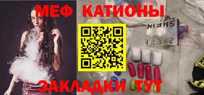 2c-b Гатчина