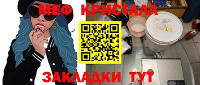 2c-b Гатчина